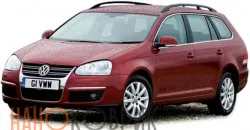 Автомобильные коврики ЭВА (EVA) для Volkswagen Golf V универсал 2003-2009 