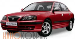 Автомобильные коврики ЭВА (EVA) для Hyundai Elantra III седан (XD) 2000-2009 