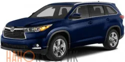 Автомобильные коврики ЭВА (EVA) для Toyota Highlander III (XU50) 2014-2020 