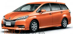 Автомобильные коврики ЭВА (EVA) для Toyota Wish II правый руль рестайлинг (XE20 2WD) (5 мест) 2012-2017 