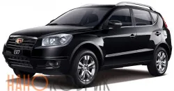Автомобильные коврики ЭВА (EVA) для Geely Emgrand X7 I 2013-2016 