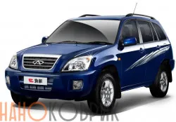 Автомобильные коврики ЭВА (EVA) для Chery Tiggo I 2005-2013 
