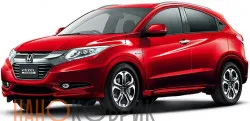 Автомобильные коврики ЭВА (EVA) для Honda Vezel I правый руль 2013- 