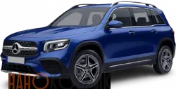 Автомобильные коврики ЭВА (EVA) для Mercedes-Benz GLB I (X247) 2019- 