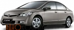 Автомобильные коврики ЭВА (EVA) для Honda Civic VIII правый руль (4D седан) 2006-2012 