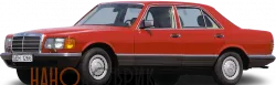 Автомобильные коврики ЭВА (EVA) для Mercedes-Benz S II (W126 седан) 1979-1985 