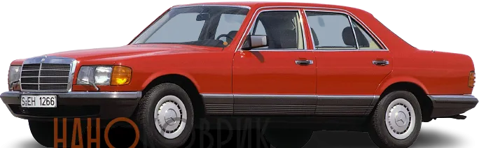 Автомобильные коврики ЭВА (EVA) для Mercedes-Benz S II (W126 седан) 1979-1985 