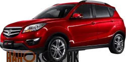 Автомобильные коврики ЭВА (EVA) для Changan CS35 2013-2020 