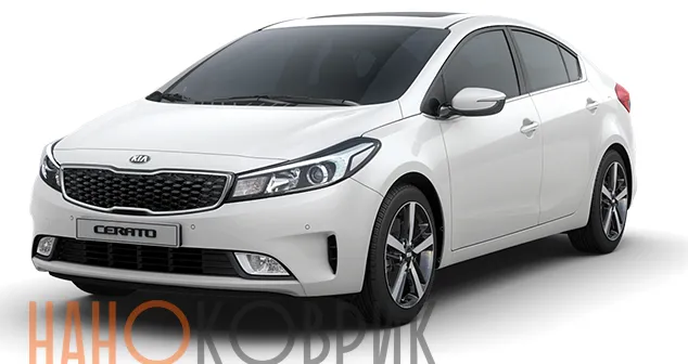 Автомобильные коврики ЭВА (EVA) для Kia Cerato III седан (YD) 2013-2020 