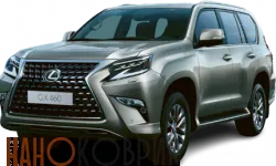 Автомобильные коврики ЭВА (EVA) для Lexus GX460 II рестайлинг (J150 5 мест) 2019- 
