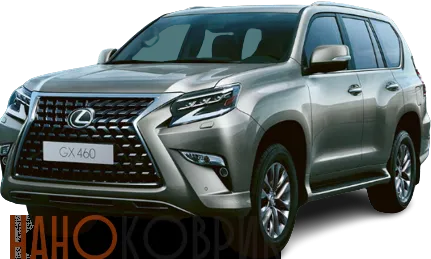 Автомобильные коврики ЭВА (EVA) для Lexus GX460 II рестайлинг (J150 5 мест) 2019- 
