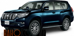 Автомобильные коврики ЭВА (EVA) для Toyota Land Cruiser Prado IV 2-й рестайлинг (J150 5 мест) 2017- 