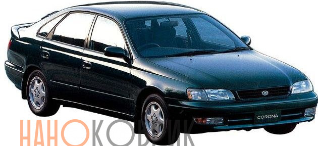 Автомобильные коврики ЭВА (EVA) для Toyota Corona X правый руль (T190) 1992-1996 